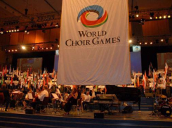 Участников Всемирных Хоровых игр научат имитировать звуки диких африканских животных 