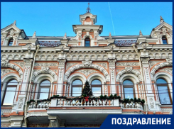 Музей имени Фелицына в Краснодаре отмечает 45 лет