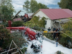 Собственник упавшего в Сочи вертолета заплатит административный штраф