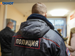 В Краснодаре эвакуировали ТЦ «Меридиан»