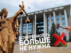 Юридическую дыру для «отжима» имущества у добросовестных покупателей «случайно» нашли судьи Краснодарского края