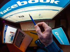 Кубанская прокуратура «достала» семьянина из Казахстана за нацистскую символику в соцсетях