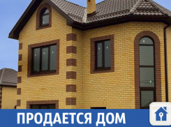 Продается шикарный дом в закрытом поселке