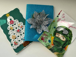 Более 2500 новогодних открыток отправили кубанские школьники бойцам 