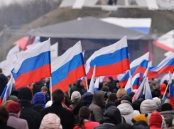 В Краснодаре перекроют улицы из-за празднования годовщины присоединения Крыма