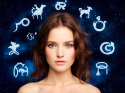 Весам эмоциональные качели, Тельцам проблемы: гороскоп на 13 февраля