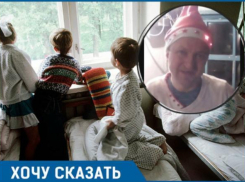 Чуда для сирот попросил краснодарец у Деда Мороза
