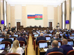 «Единая Россия» услышит голоса Кубани