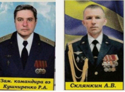 Два пилота погибли при крушении военного вертолета в Краснодарском крае