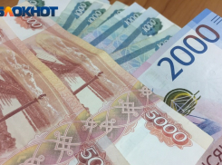 Рейтинг городов с самыми высокими зарплатами составили на Кубани