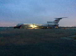  Самолеты перестали летать в Сочи 