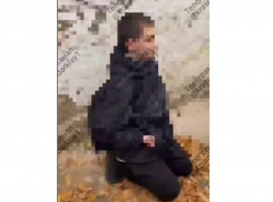 «Становись на колени и извиняйся»: подросток избил школьника в Краснодарском крае