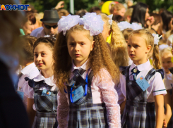 В школах Кубани увеличат число сотрудников, проверяющих температуру на входе