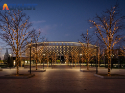 «Не нужно быть снобом и небожителем»: краснодарцы оскорбились комментарием сочинки про аборигенов в парке Галицкого