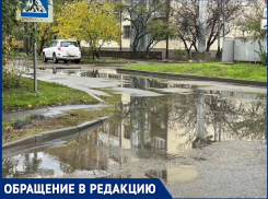 Жители Краснодара стали пленниками фекальных рек