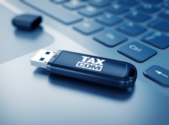 Компания Такском открывает филиал в Краснодаре