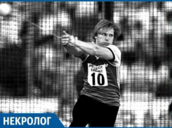 В Сочи скоропостижно скончался олимпийский чемпион Сергей Литвинов