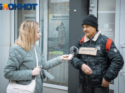 В Краснодаре насчитали 1878 безработных