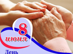 «Они всегда готовы помогать людям»: в Краснодарском крае и по всей России сегодня отмечают День социального работника