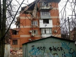 В Краснодаре произошел взрыв в одном из домов