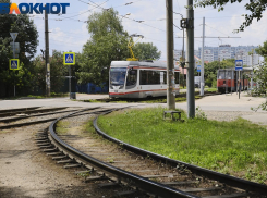 Из-за провала грунта в Краснодаре остановилось движение трамваев