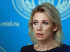 Конгресс в Сочи пытались сорвать, - представитель МИД РФ Мария Захарова