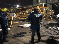 На Кубани за смерть на стройплощадке ответит владелец башенного крана