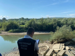 В Горячем Ключе утонул семилетний мальчик