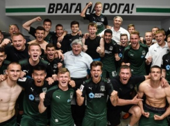  «Краснодар» победил в молодежном первенстве России 