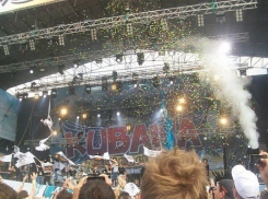  «KUBANA» хотят заменить бардовским фестивалем