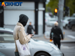 В Краснодарском крае 24 ноября произошел сбой в работе Telegram 