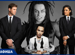 ТОП-5 культурных событий недели в Краснодаре