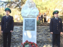 В Сочи открыли бюст летчику-истребителю Науму Павлову