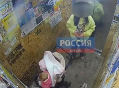 «Вся моя жизнь рухнула, нет оправдания»: оставившая девятимесячную дочь в лифте краснодарка объяснила свой поступок