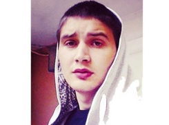 На Кубани разыскивают 19-летнего Владимира Крылатова