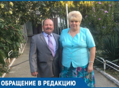  Кубанский Чернобыль: единственная семья пытается покинуть поселок-призрак, где невозможно жить 