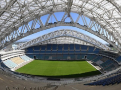 Мутко и Кондратьев проинспектировали стадион «Фишт» в Сочи 