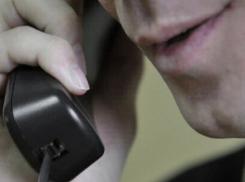 Краснодарца, сообщившего о бомбе в администрации, разыскивает полиция