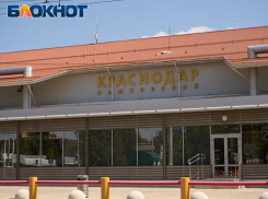 В Краснодаре допустили возобновление полетов над городом 