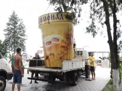 С набережной Анапы убрали нелегальные киоски