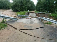 После сильных дождей мост рухнул в Краснодарском крае