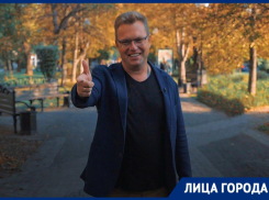 «Если в тебе нет «кубаноидства», то ты пропадешь», - автор YouTube канала «Южанин»