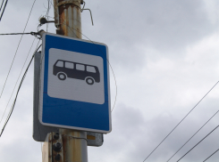Власти Краснодара оспорят решение по отмене автобусного маршрута №183А