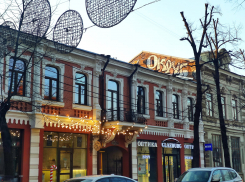 Улица Красная в Краснодаре в выходные дни больше не будет пешеходной