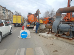 Проезд по одной из улиц Краснодара перекроют ради ремонта коллектора