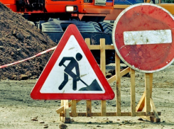 Участок улицы Тургенева в Краснодаре закрыли на ремонт