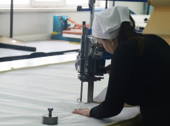 Более 150 млн рублей краевой ФРП направит на поддержку предприятий Кубани