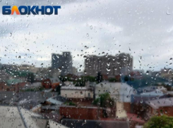 Экстренное предупреждение объявили в Краснодарском крае из-за ливней и гроз