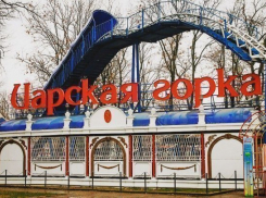  В парках Краснодара начали работать аттракционы 