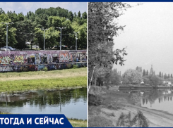 Тогда и сейчас: как главный пляж Краснодара стал позором